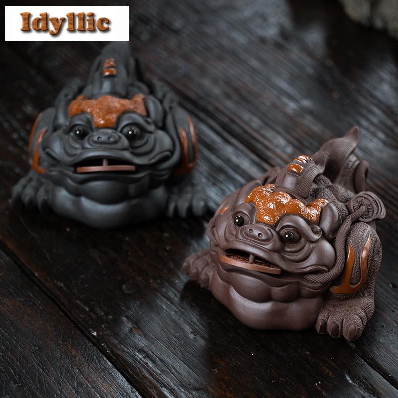Yixing Zisha Wealth-attracting Golden Toad Tea Pet Antique Tea Spirit Tea Figurine Play Toys Tea Statue Ornaments Supplies Gift
