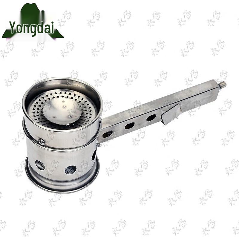 Yongdai Multi-tool Stove Burner