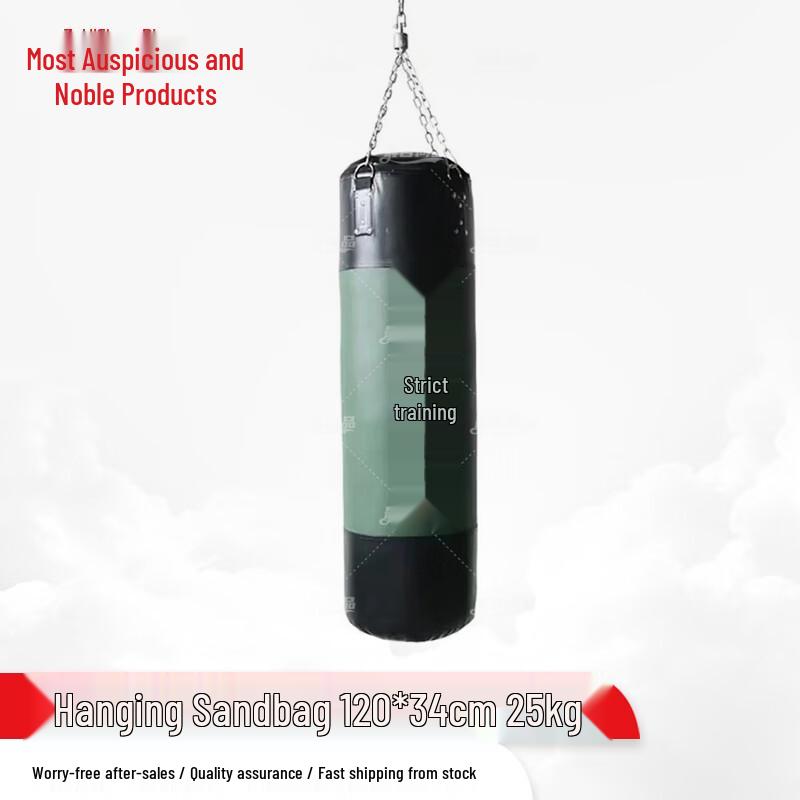 Hanging Boxing Training Sandbag Set