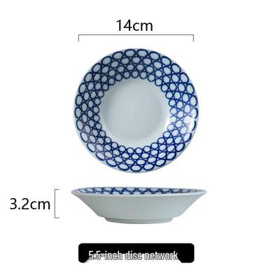 ZISIZ Underglaze Ceramic Small Round Plates (Set of 2)