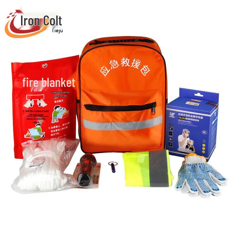 Tieju Home Emergency Survival Kit