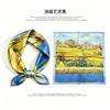[111 Mulberry Silk] Spring and Autumn Versatile Colorful Scarf Small Scarf Silk Scarf 11cm Small Square Scarf Women