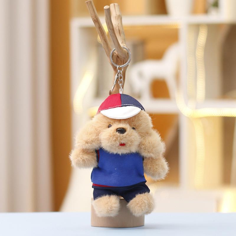 Plush Dog Hat Animal Toy With Pp Cotton Filling For Girls And Bag Charm Decor