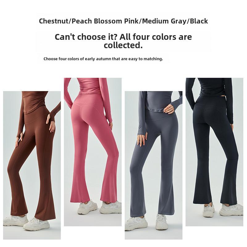 Yoga-Schlaghosen mit hohem Bund und Po-formender Slim-Passform