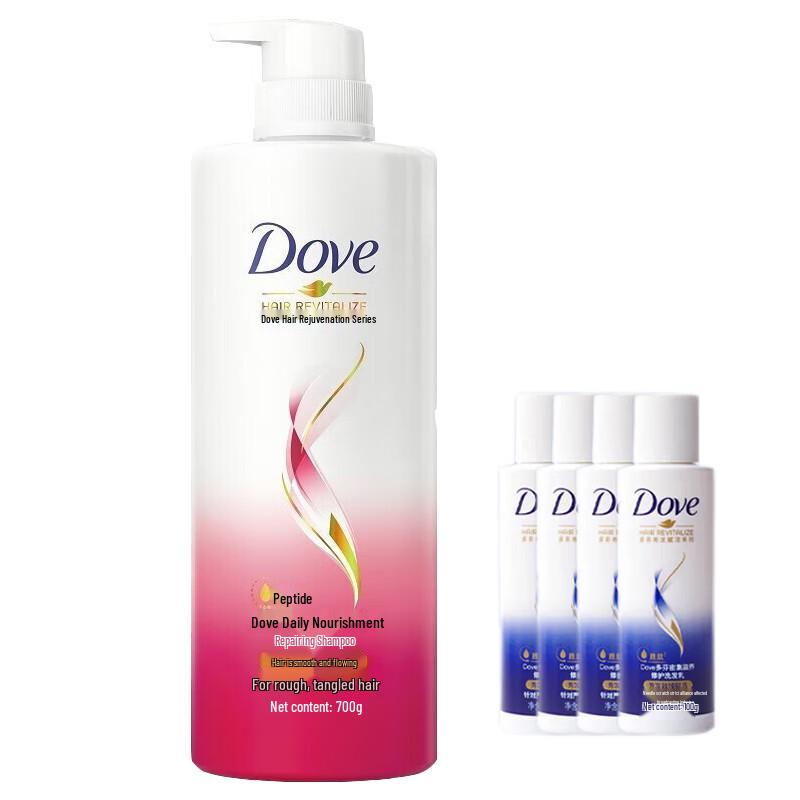 

Dove Daily Nourishing Repair Shampoo Set