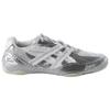 ASICS Hypersync Casual Shoes Unisex Silver Gray 1203B146-100