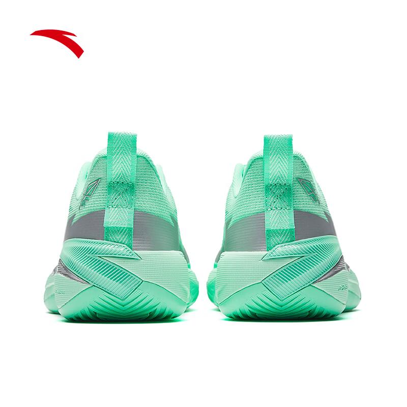 Anta Light Cavalry 10 Men's Basketball Shoes