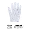 Jackson imitation costume MJ star same suit Halloween costume Jackson cos costume