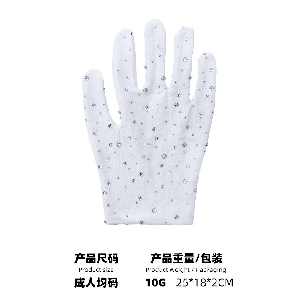 Jackson imitation costume MJ star same suit Halloween costume Jackson cos costume