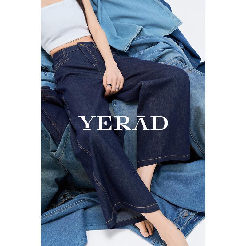 

YERAD Women s 2026 Summer Air Cropped Wide-Leg Jeans 30