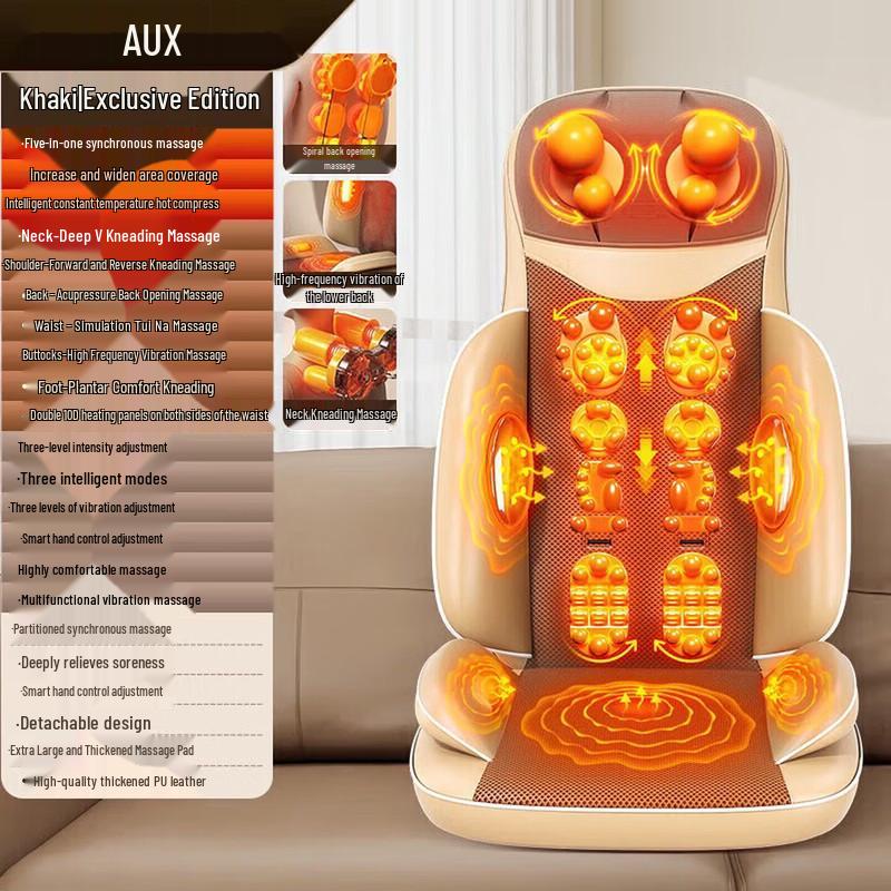 AUX Full Body Reclining Massage Cushion CN plug (adapter included)