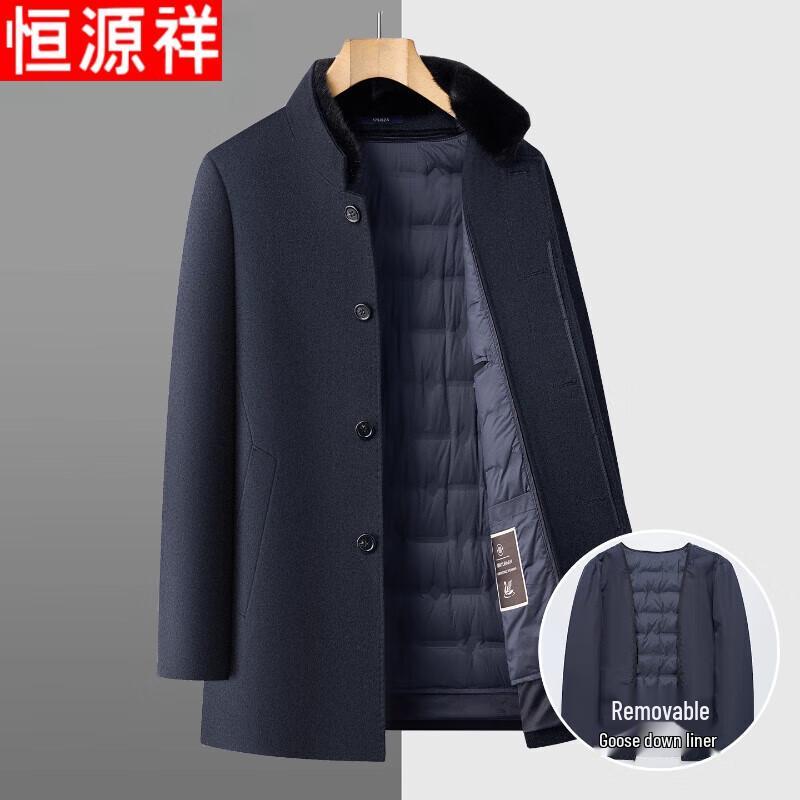 Hengyuanxiang Men s Winter Wool & Cashmere Coat with Mink Collar L