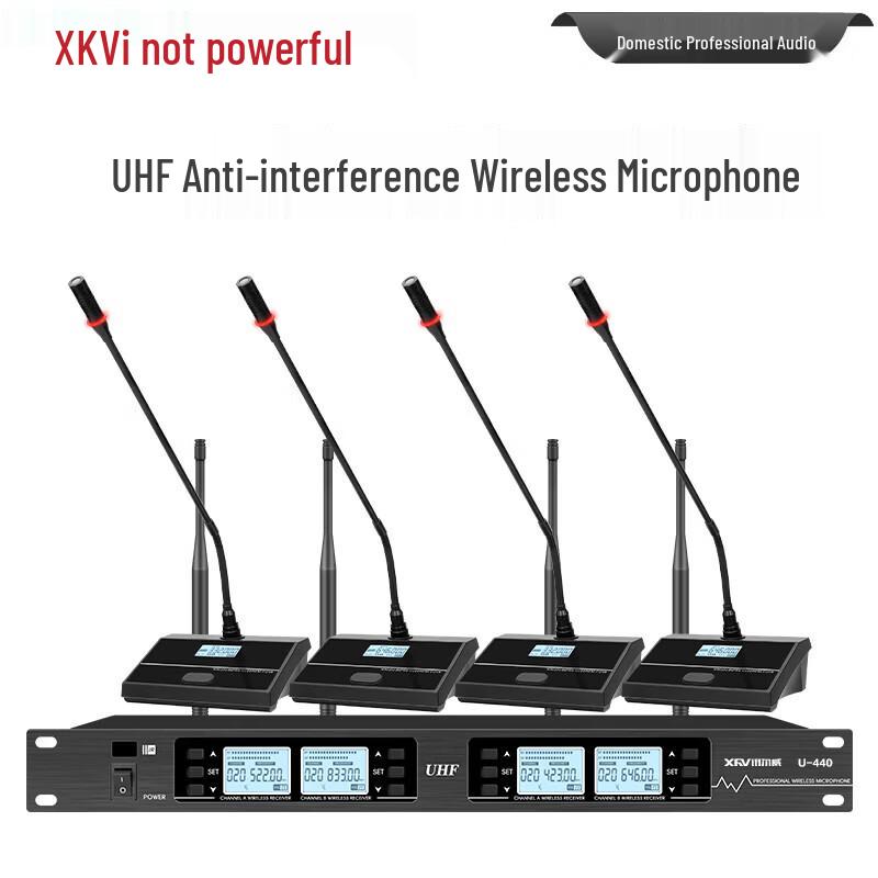 XunErWei Professional Wireless Microphone Systems (CN version)
