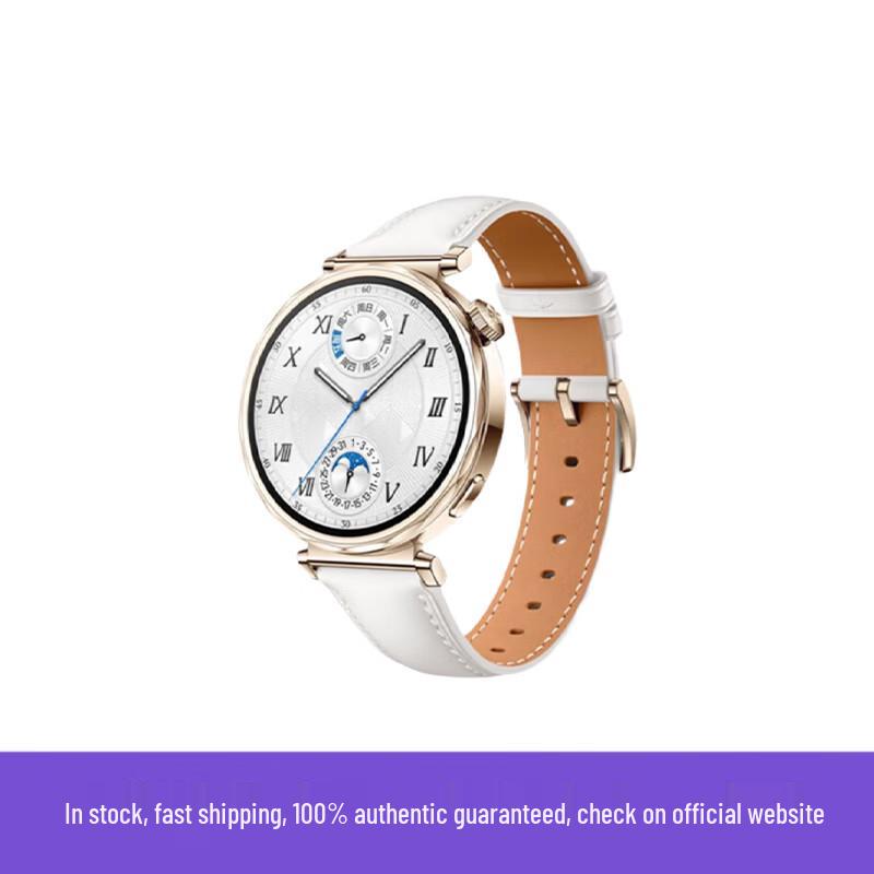 

HUAWEI WATCH GT 5 Smartwatch (CN version)