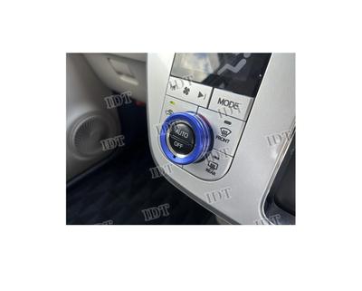 IDT DAIHATSU CAST LA250S LA260S Aluminium Klimaanlagen-Drehregler-Ring Innenraum-Individualteile Zierleiste Mini-Abfall Blau