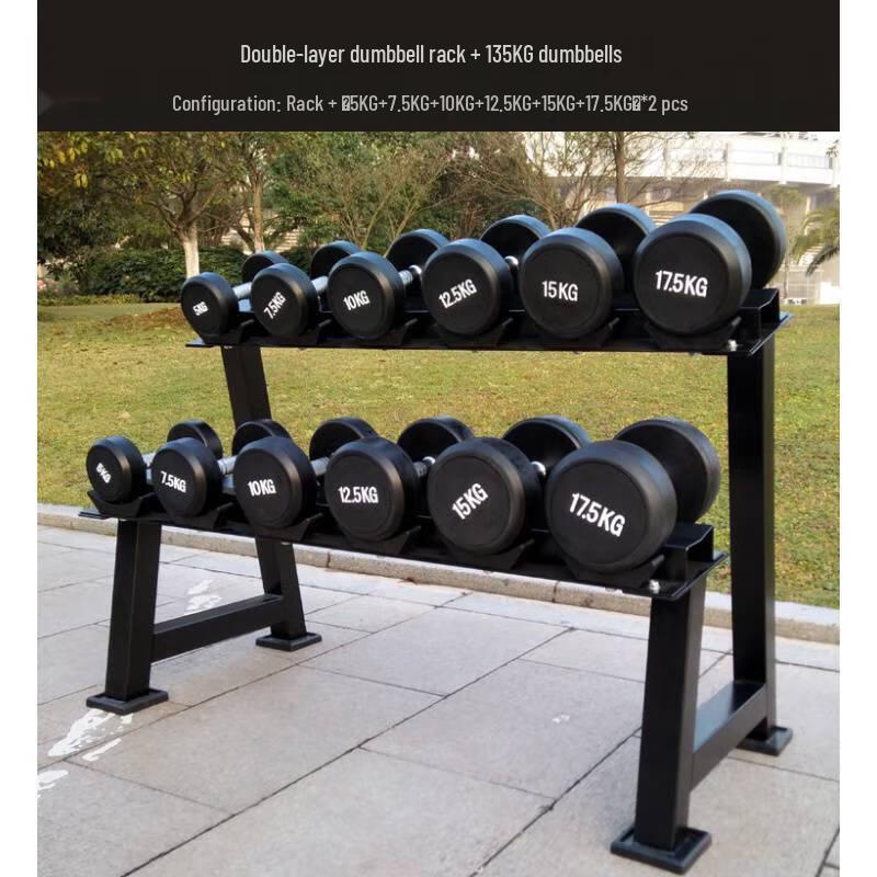 Fixed Round Head Dumbbell Set with Double-Layer Rack