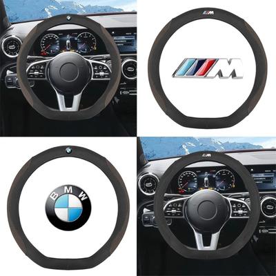 1pc Suede Leather Anti-Slip Car Steering Wheel Cover For M E46 E90 X1 F11 E71 E82 W222 G30 M1 M2 Auto Protect Accessories
