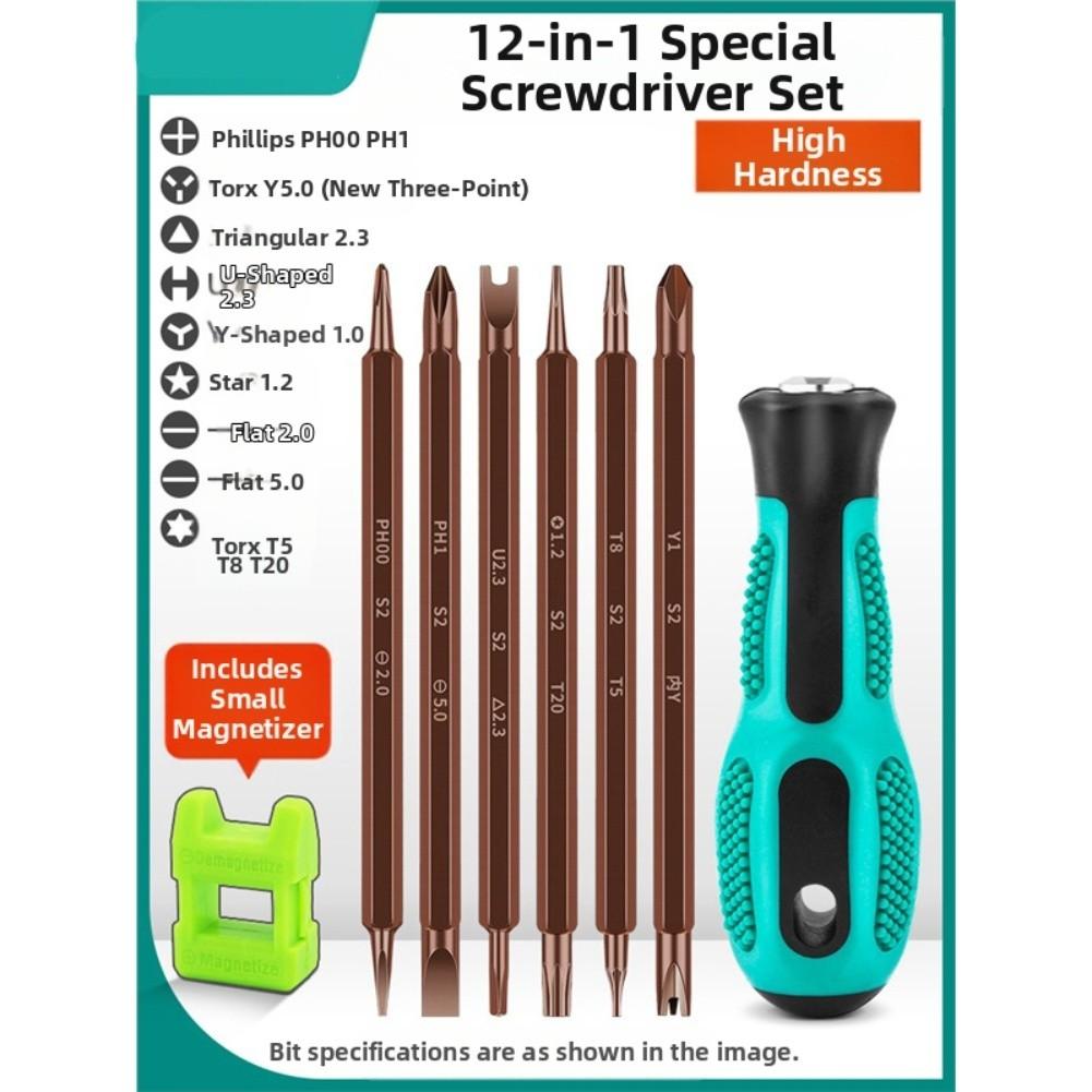 17-in-1 Screwdriver DIY Toolset Precision Screwdriver Set