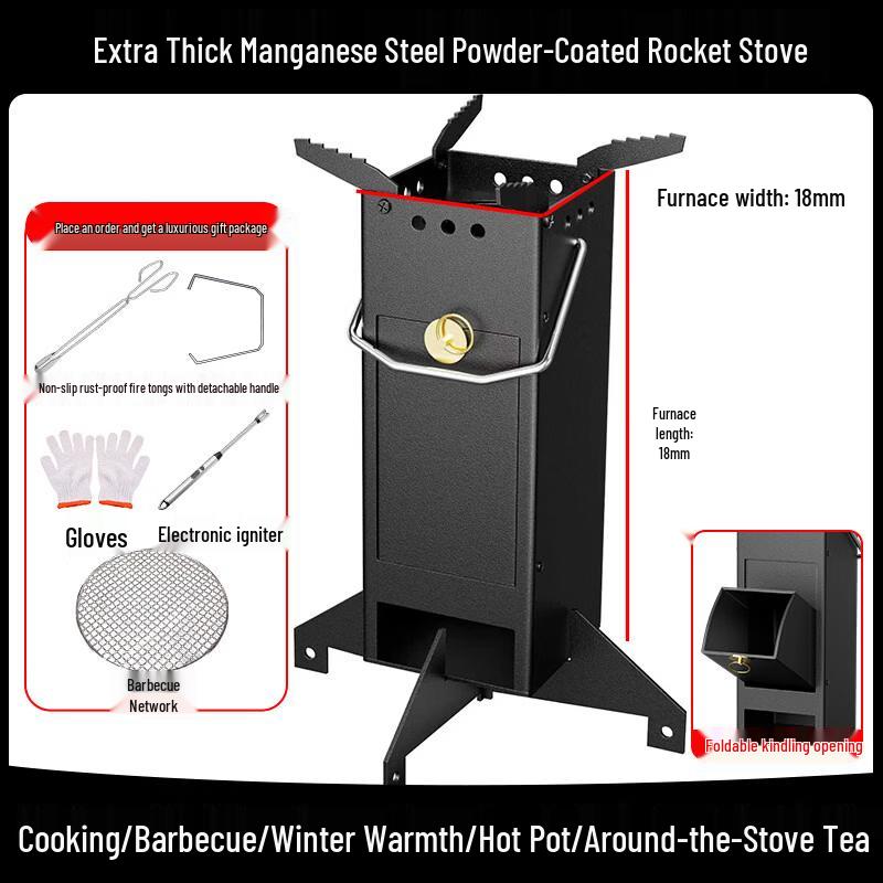 Yishuxiang Portable Outdoor Wood Rocket Stove