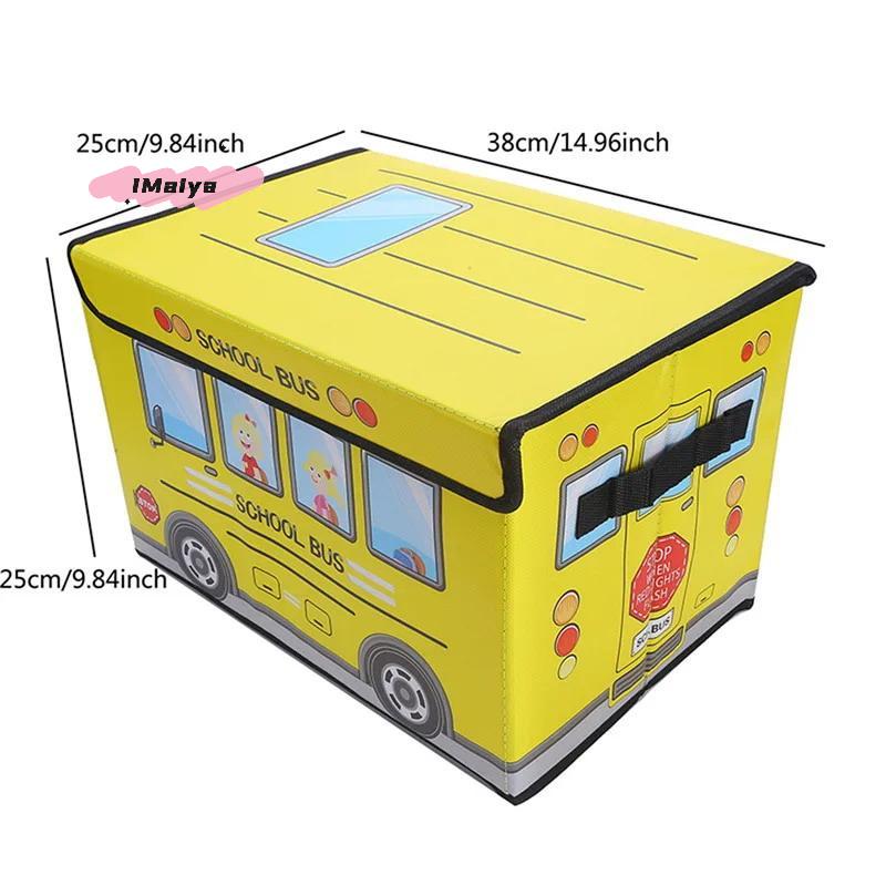 M-Home Supplies Children's Clothing And Toys Storage Box Laminated Non-woven Cartoon Car Storage Box Kids Collapsible Storage