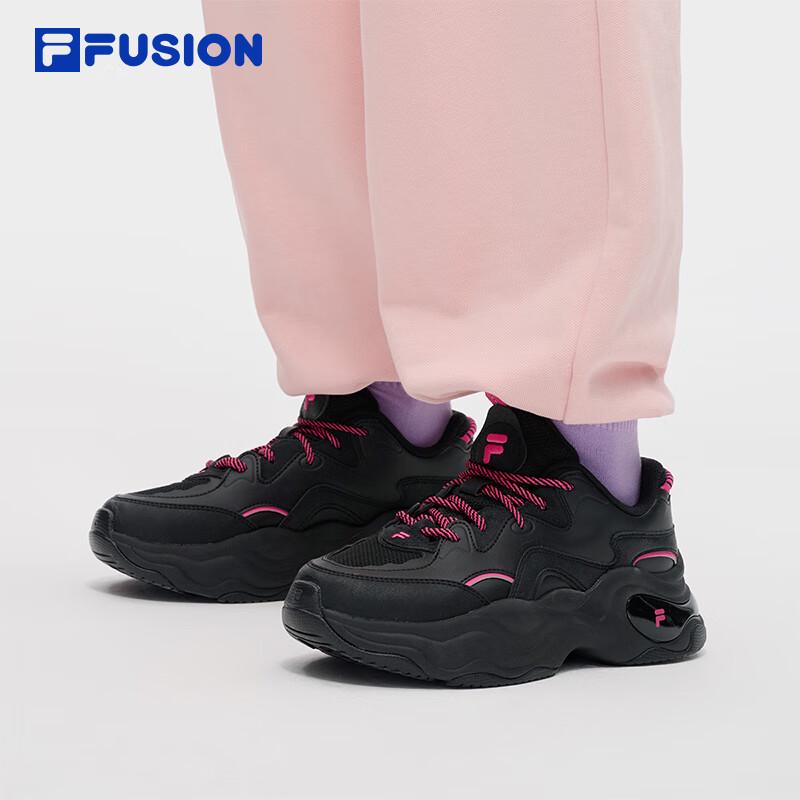 FILA FUSION Women's Chunky Shock-Absorbing Sneakers