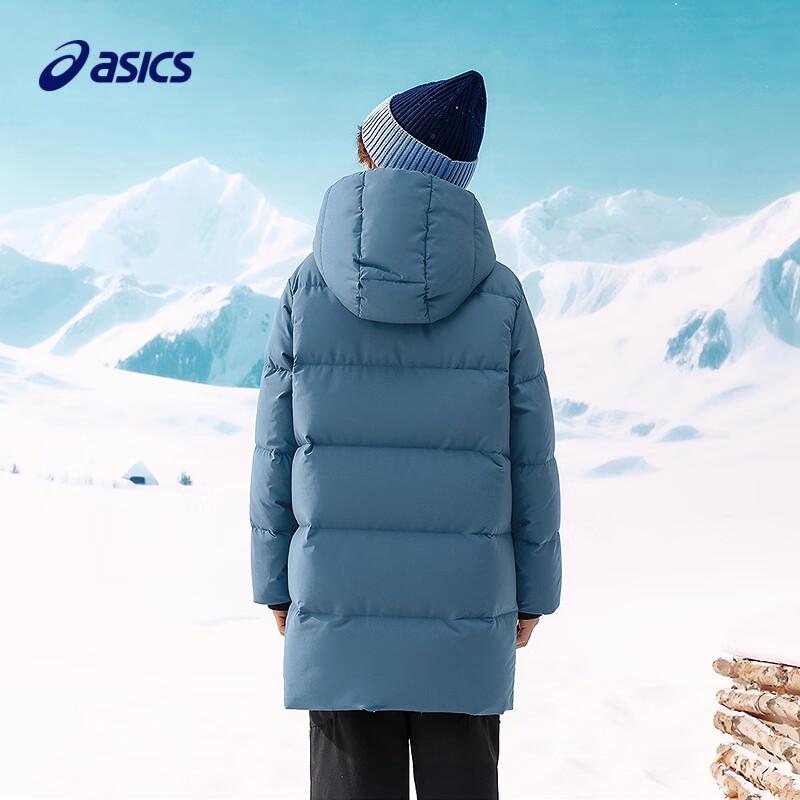 Asics Kids' Winter Mid-Length Down Jacket