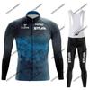 2026 Long-sleeved Cycling Suit, Quick-drying Road Bike Long-sleeved Cycling Suit.