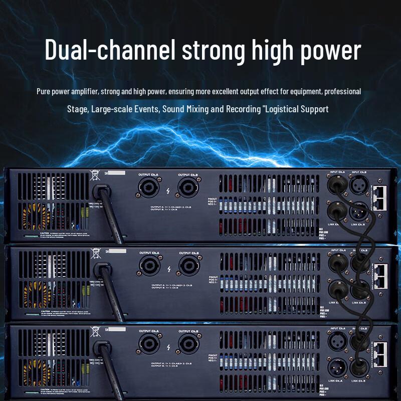 HuiDu Professional Dual-Channel DSP Power Amplifier (CN Version)