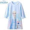 Frozen Girls' Pajama Nightdress