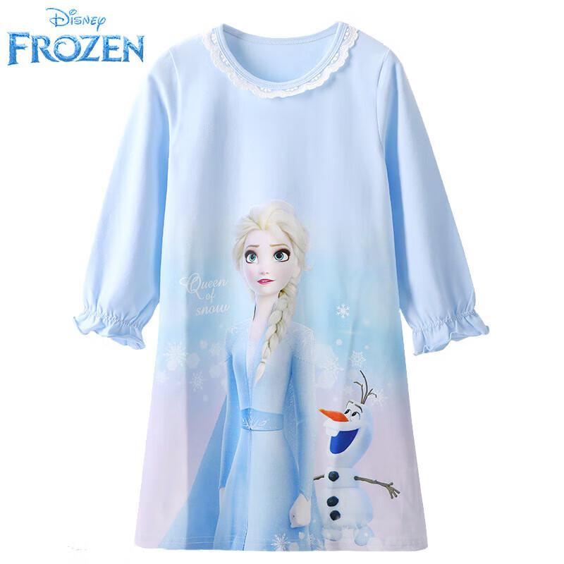 Disney Frozen Girls  Pajama Nightdress 150