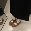 Women's 2026 Retro Ballet Mary Jane Loafers - French Flat Shallow Mouth Shoes for Autumn