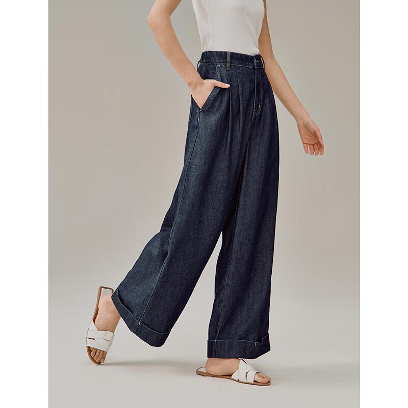 INMAN Women's Cropped Wide-Leg Tencel Denim Jeans