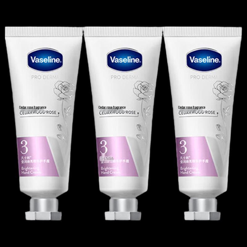 Vaseline Cedar Rose Hand Cream Set (3 x 40g)