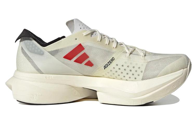 Adizero Adios Pro 3 Adidas 'Correre è Vivere!'' GW7261