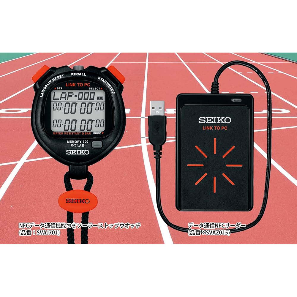 Seiko Data Communication Solar Stopwatch Block Memory SVAJ701