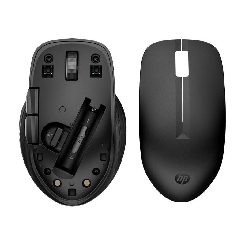 HP Business & Office Mouse Series