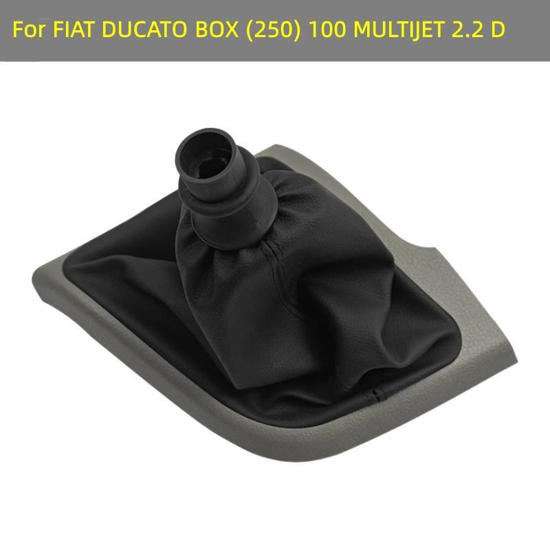 

Car Hand Speed Ball Gear Shift Knob Gaiter Collar Boot Dust Cover for FIAT DUCATO BOX (250) 100 MULTIJET 2.2 D 6072500026