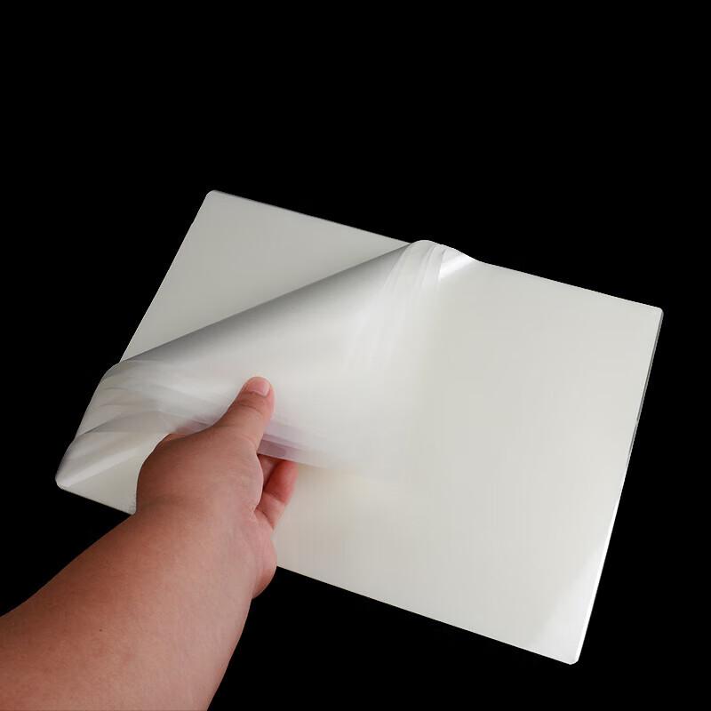 Xiaguang A3 High-Transparency Laminating Film CN plug (adapter included)