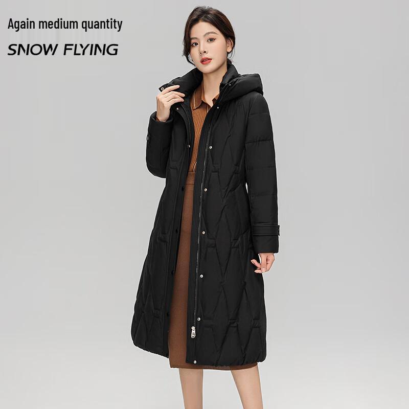 SNOWFLYING Men's Hooded Slim Fit Duck Down Jacket