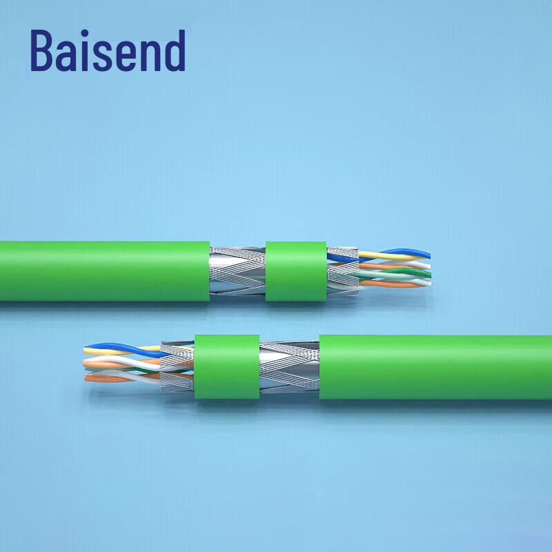 

Bosende Profinet/EtherCat High-Flex Industrial Network Cable 8-core, 1m