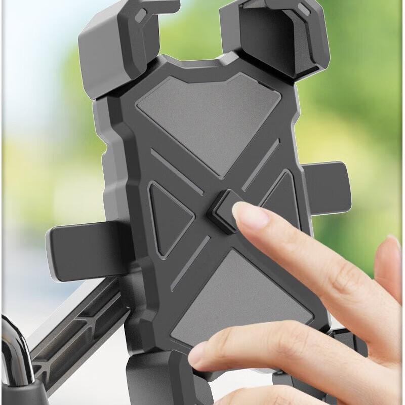 Universal Bike & Motorcycle Phone Holder