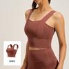 Women Thin High Shockproof Beauty Back Fixed Shoulder Yoga Running Fitness Sports Bra