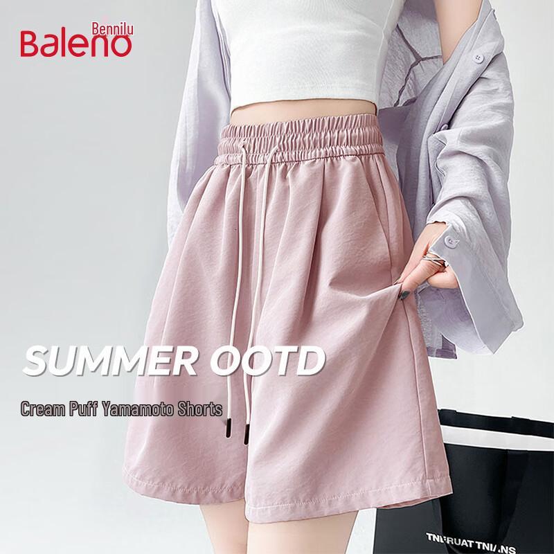 Baleno Women s High-Waist Drawstring Casual Shorts L
