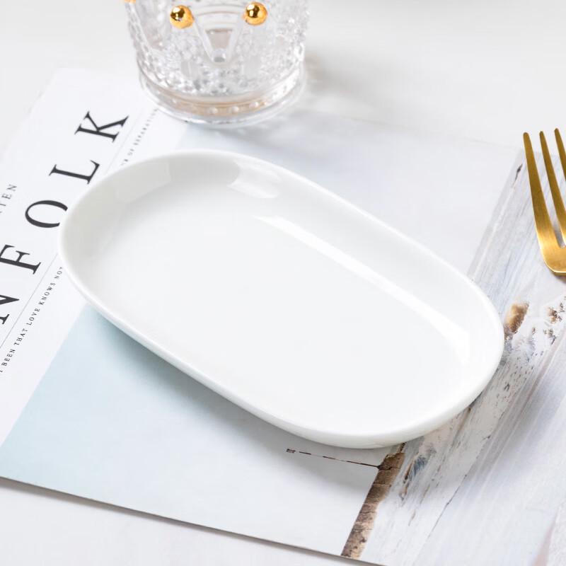 Jingdezhen Pure White Oval Ceramic Serving Plate