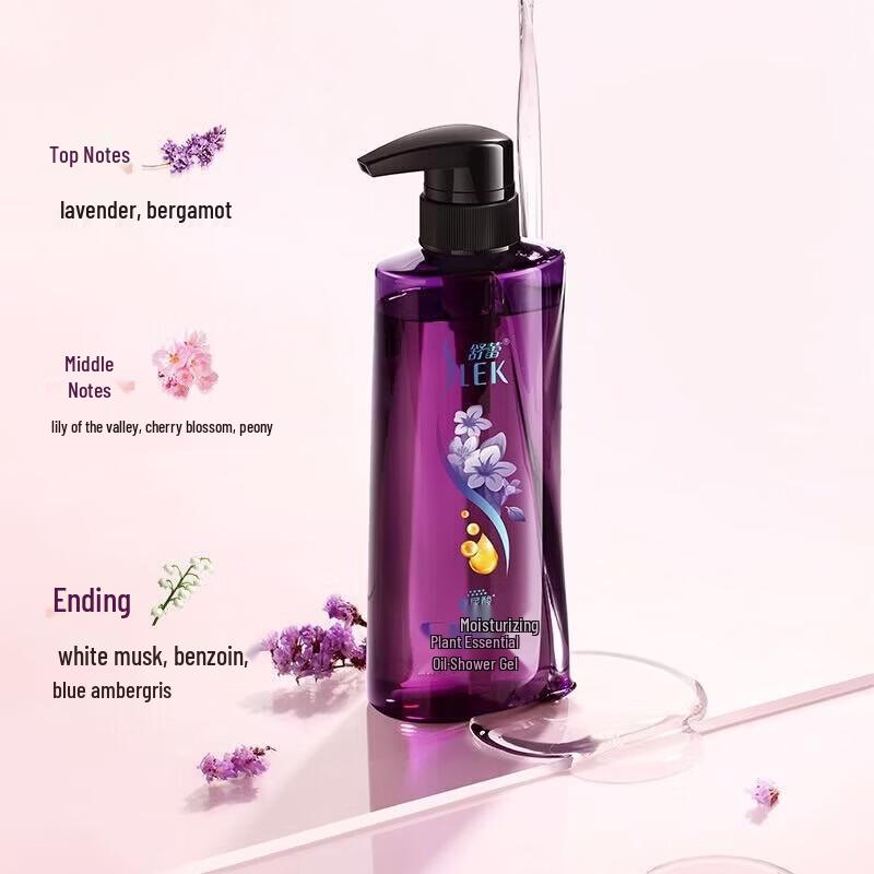 SLEK Moisturizing Botanical Essential Oil Shower Gel