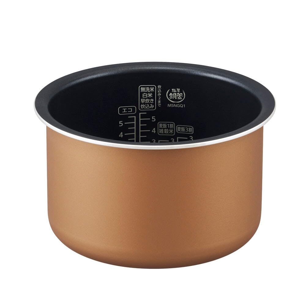 Iris Ohyama Jar Rice Cooker, 5.5 Cups, SHK-NR110-HA, Ash