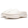 New LiNing Slide Slippers Men's Ivory ABTU003-1