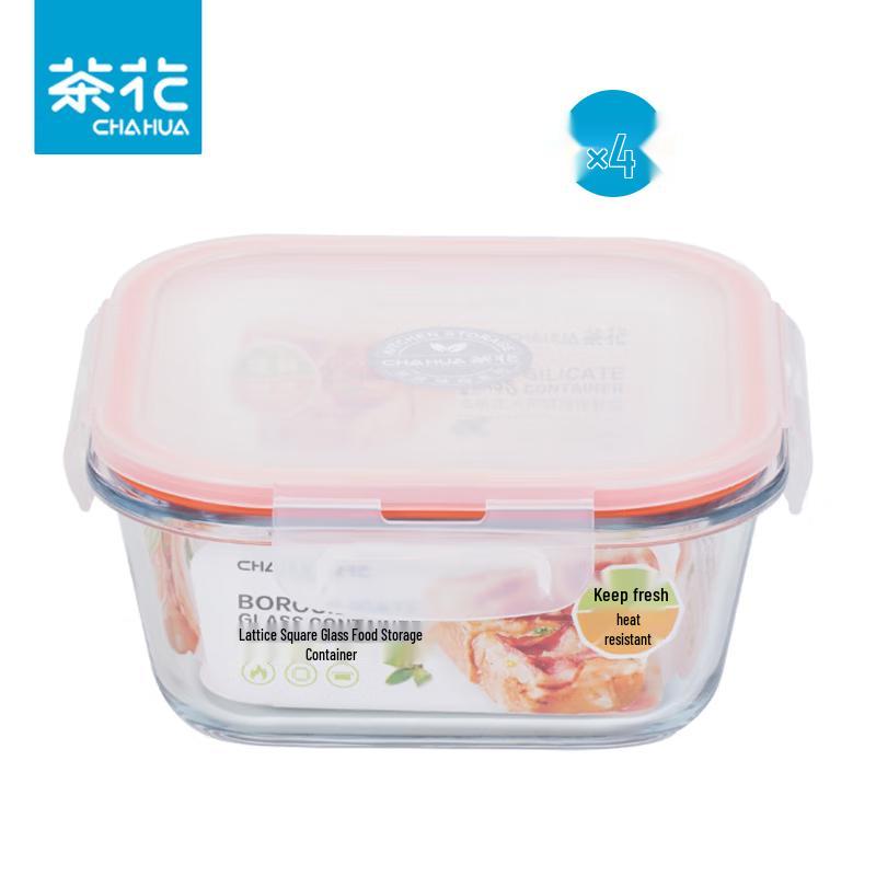 Chahua 500ml Square Glass Food Storage Containers (4-Pack)