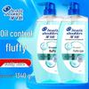 Head & Shoulders Anti-Dandruff Oil Control Shampoo
