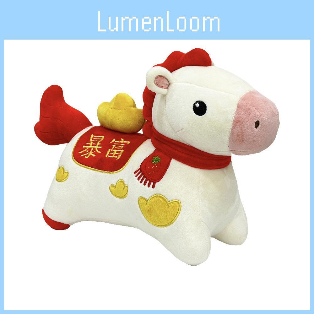 Chinese Zodiac Year Of The Horse Plush Toy With Pp Cotton Fill For Gift And Collection